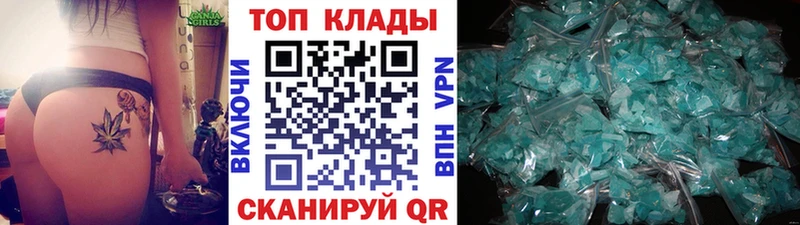  Кокаин Мытищи