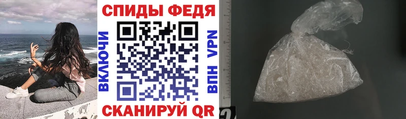 маркетплейс телеграм Мытищи АМФ 97%