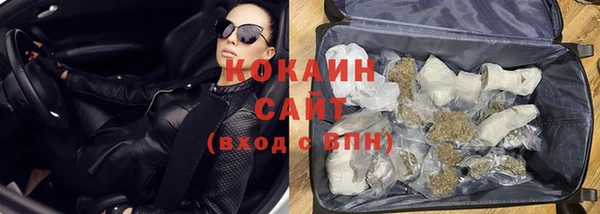 экстази Аркадак