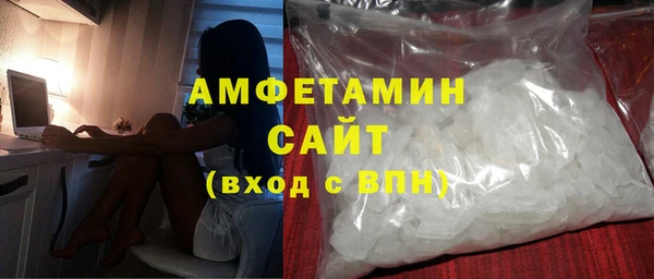 гашишное масло Армянск