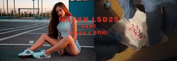 гашишное масло Армянск