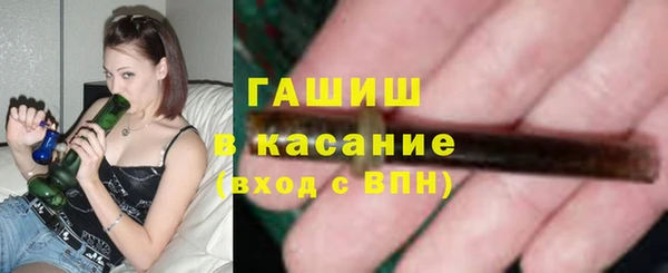 экстази Аркадак