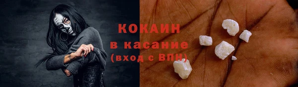 гашишное масло Армянск