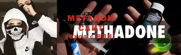 гашишное масло Армянск