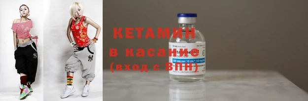 гашишное масло Армянск