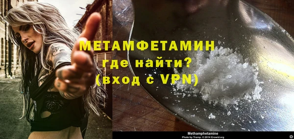 прущие грибы Киренск