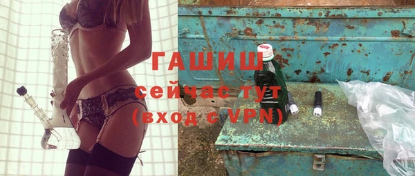 экстази Аркадак