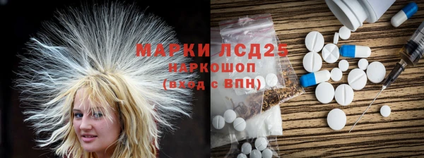 гашишное масло Армянск