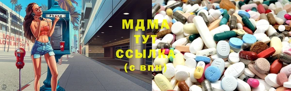 гашишное масло Армянск