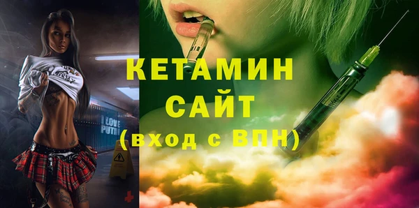 стафф Иннополис