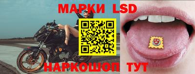 героин Гусев