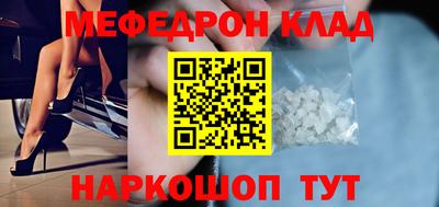героин Гусев