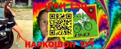 героин Гусев