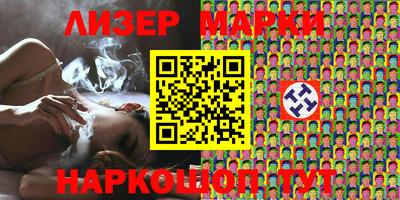 героин Гусев