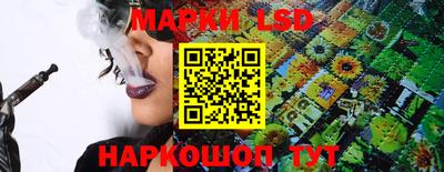 альфа пвп Гусь-Хрустальный
