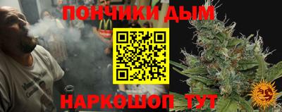героин Гусев