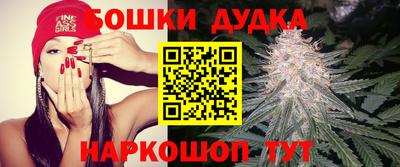 альфа пвп Гусь-Хрустальный