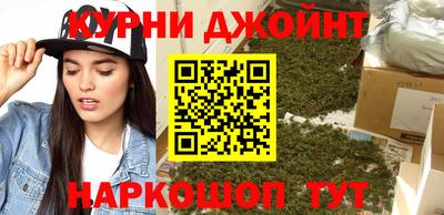 героин Гусев