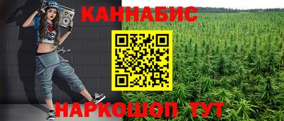 героин Гусев
