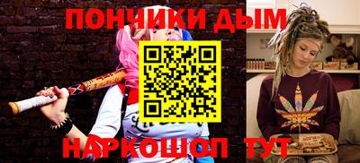 героин Гусев