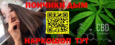 героин Гусев