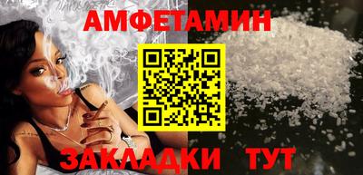 героин Гусев