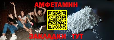 героин Гусев