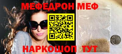 героин Гусев
