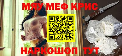 героин Гусев