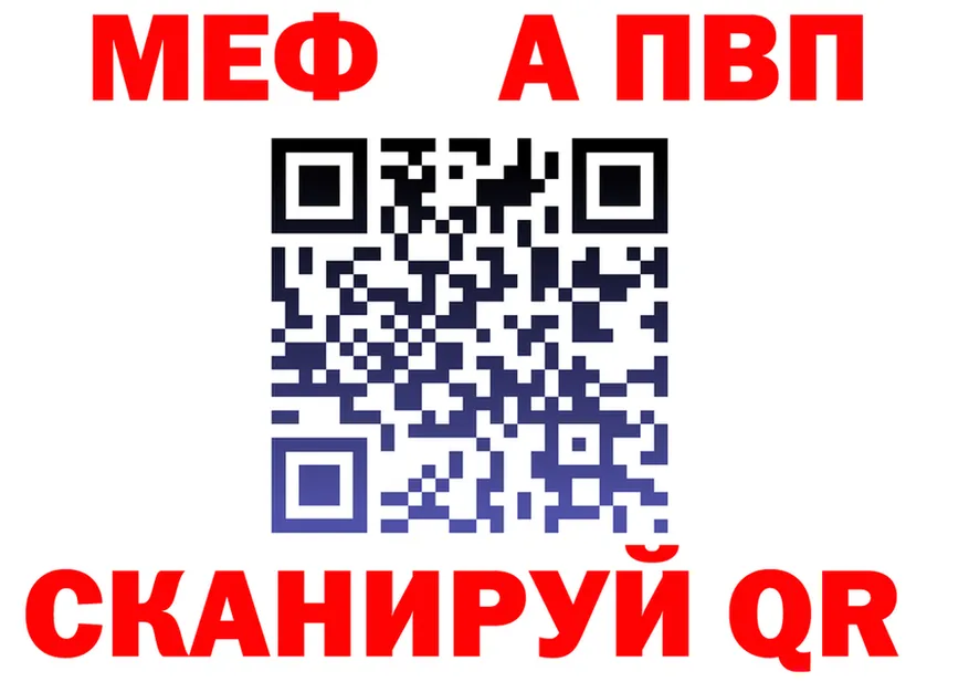 ТГК Wax зеркало дарк нет KRAKEN Мытищи