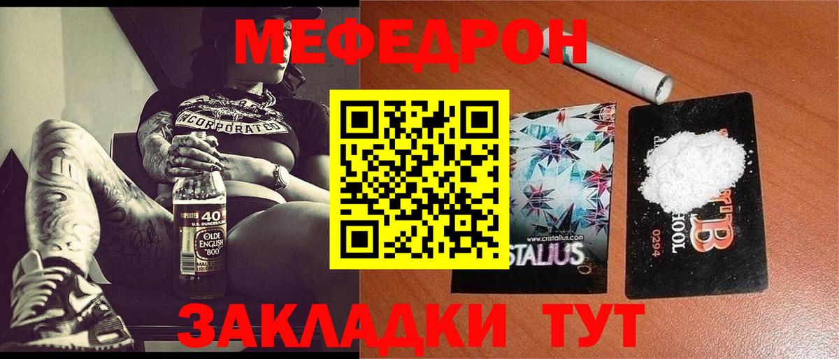 Гашиш Мытищи