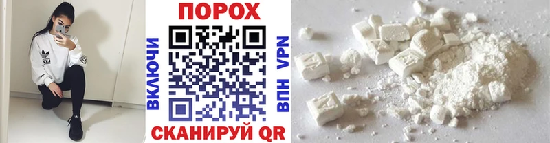 продажа наркотиков  Мытищи  Первитин кристалл 