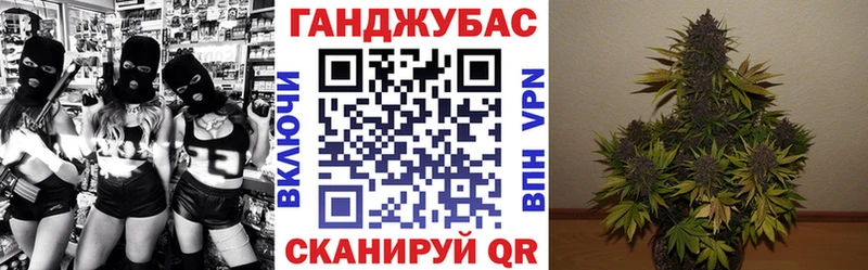 как найти закладки  Мытищи  KRAKEN сайт  Марихуана OG Kush 